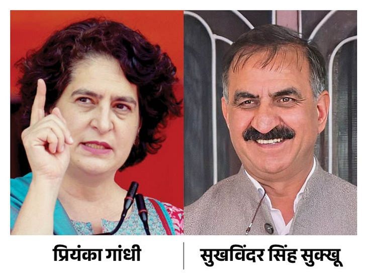 Himachal CM Sukhvinder Sukhu Met Priyanka Gandhi Delhi Cabinet Expantion Congress Organization | Himachal CM meets Priyanka Gandhi: Apprised of the damage caused by cloudburst, discussed cabinet expansion and organization – Shimla News