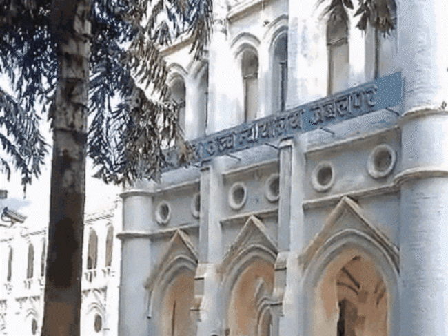 Hearing help on union carbide toxic waste | Demand to send union carbide to ashes to America: Jabalpur High Court asked the government to plan to settle; Next hearing on 14 August – Jabalpur News