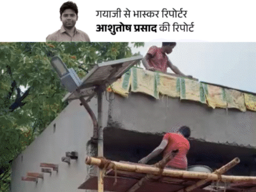 Dashrath Manjhi Son House; Rahul Gandhi Nitish Kumar | Mountain Man | Rahul Gandhi’s house of Dasharatha Manjhi’s son: Bhagirath Manjhi said to Nitish, he did not listen; Many leaders – heroes came, photographed, gone – Bihar News