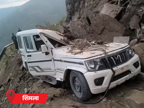 Himachal Rainfall Landslide Alert Live Photos update; Shimla Kullu Manali | Chamba | Landslide, MP and DC face to face in the market: Kangana Runot said-many people-Vahana Daben; Devgan said – no such evidence – Shimla News
