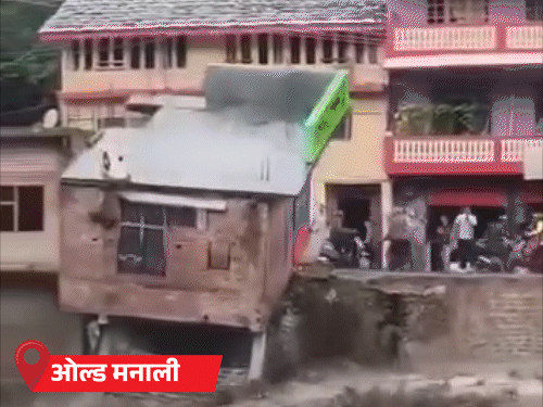 Himachal Pradesh Heavy Rain Red Alert; Cloud Burst | Landslide | Flash Flood | Monsoon Session 2025 | Shimla | Kullu | Mandi | 20 house-shops in Kullu, restaurant flowed into Beas: Toll plaza submerged; 4 bridges broken, water reached temple, 2 buildings fell in market – Shimla News