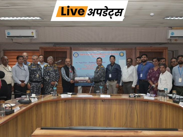 Reking-NEWS-LIVE-updates-delhi-college-blast-threat-kashmir-mumbai-new-news- | Bhaskar Updates: DRDO created new Naval Flair, Kalvari submarines for Navy