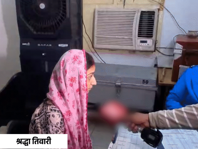 Indore Girl Missing Case; Shraddha Tiwari Love Marriage | MP Police | Got out to meet lover, returned to marry someone else: missing reverence in Indore after 6 days; Seven rounds for suicide preventing suicide – Madhya Pradesh News