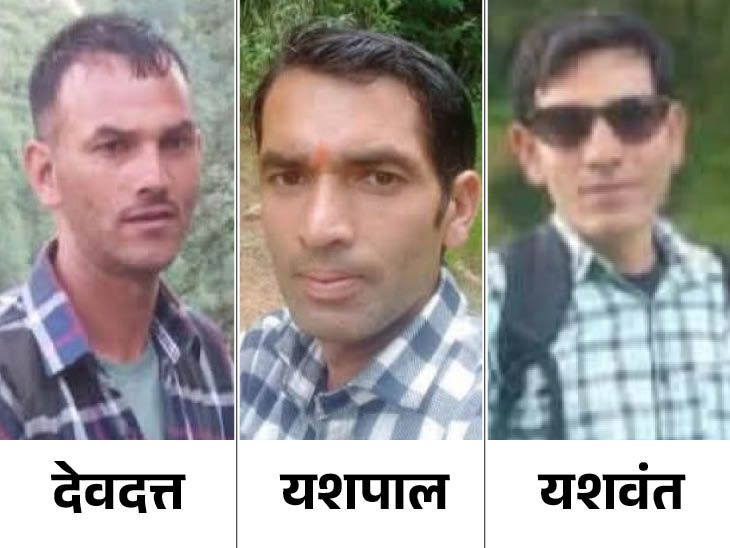 Himachal News: Mandi Alto Car Accident | 3 dead | 2 Injured | 3 youths killed in a car accident in Himachal: 2 conditions critical; 300 meters overturned into a deep moat; Dead grading -packing of apple – Mandi (Himachal Pradesh) News