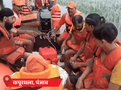 Imd Rainfall Flood Live Update Punjab Flood; Himachal Landslide | Mumbai Rajasthan Delhi MP Alert | Floods in 1400 villages of Punjab, 30 killed: Landslide in Mandi, mother-daughter died; Many villages of Jaipur submerged due to dam breakdown