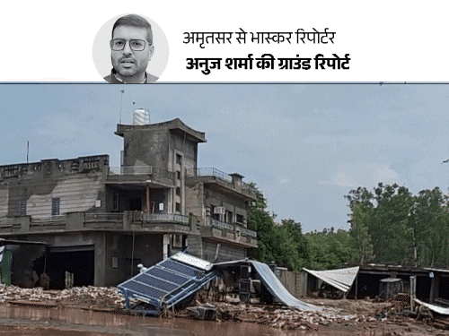 Punjab-Flood-Tragedy-2025-DAM-Break-Break-Loss-Rand-Survival | Ravi Flood | Ground-Report | Punjab-Flood | Ghunewal Dam submerged Amritsar: In 15 minutes, the book stored in front of the eyes; 520 families of 2 villages are asking for roof on their heads – Amritsar News