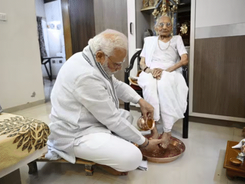 PM Modi mother ai video controversy; Rahul Gandhi | Election 2025 | Order of Patna High Court-Congress Modi and mother’s AI-video remove: Notice to Election Commission and X; Had shown – Mother came in PM’s dreams – Patna News
