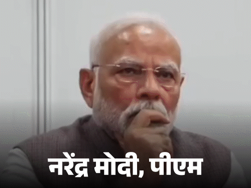 Himachal CM Sukhwinder Sukhu vs PM Modi | Special Package | Kangra Cooperative Bank | Shimla | Himachal CM’s target on PM’s package: said-no help was received; KCC Bank is investigating ED for disturbances, went to London to fulfill his father’s duty – Shimla News
