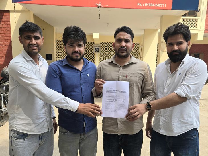 Rahul Gandhi Death Threats Receives | Complaint against Kerala BJP spokesperson in Bhiwani: Rahul Gandhi threatened to kill him, Congress warns of protest – Loharu News