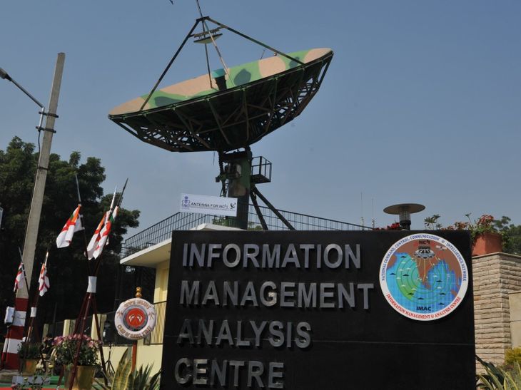 Ins Aravali: Indian Navy’s New Naval Base in Gurugram for Maritime Security | Navy will keep an eye on Haryana to Indian Ocean: The state’s first Navy base in Gurugram, AI will track enemy’s stir – Gurugram News