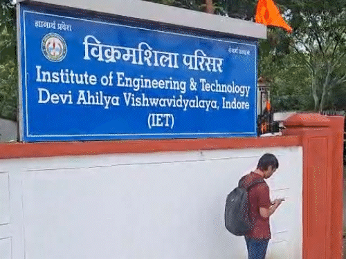 Indore Davv University Genz Protest Conspiracy | Engineering Student | Genz Protest conspiracy in Davv, Indore: Seniors held a secret meeting; Create fake accounts from juniors on social media – Indore News