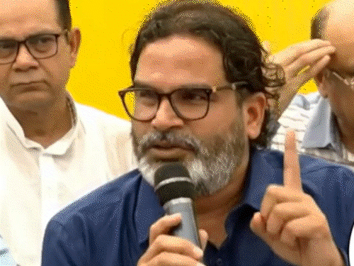 Demand for Removal of Deputy CM Samrat Chaudhary from the post | Demand PM Modi to dismiss Emperor Chaudhary: National President of Jan Suraj wrote a letter, said – Deputy CM is accused in killing 6 people – Patna News