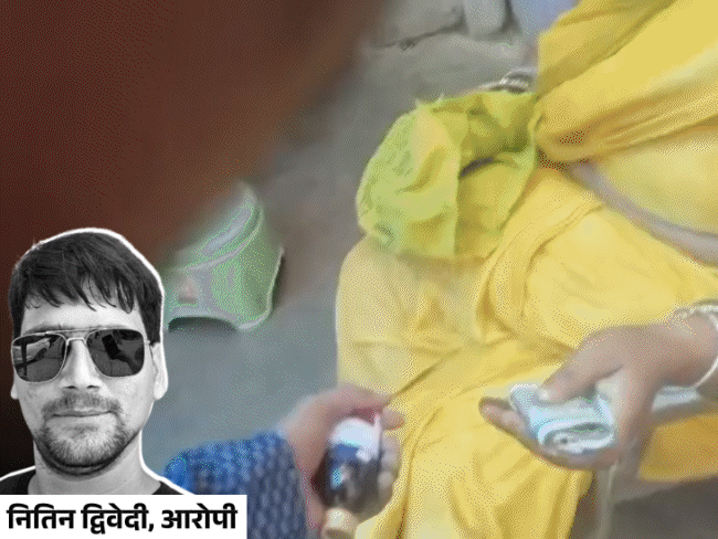 Corex smuggling in Rewa ambulance | Smuggling of intoxicating cough syrup through ambulance in Rewa: 7 major places of sale revealed in Bhaskar sting; Ambulance driver turned smuggler into ‘monkey’ – Rewa News
