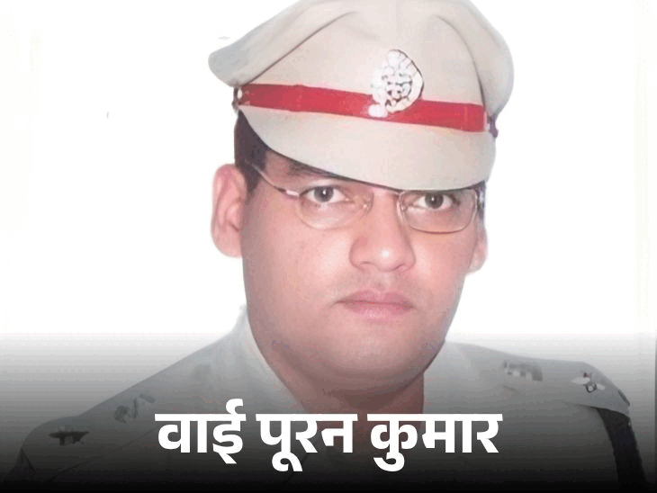 Haryana IPS Y. Puran Kumar Suicide | DGP Shatrujeet Kapoor Controversy Haryana IPS Suicide Case- Increase in bureaucracy: 40 IAS officers expressed anger in virtual meeting; DGP on target – Haryana News