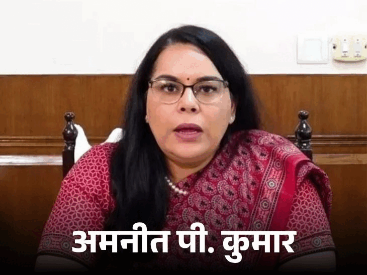 Haryana IPS Puran Kumar Cook Suicde Story; IAS AMNEET P. Kumar | Puran Kumar’s cook told the story of suicide: asked not to disturb while going to the basement; Wife made 15 calls after seeing the note – Haryana News